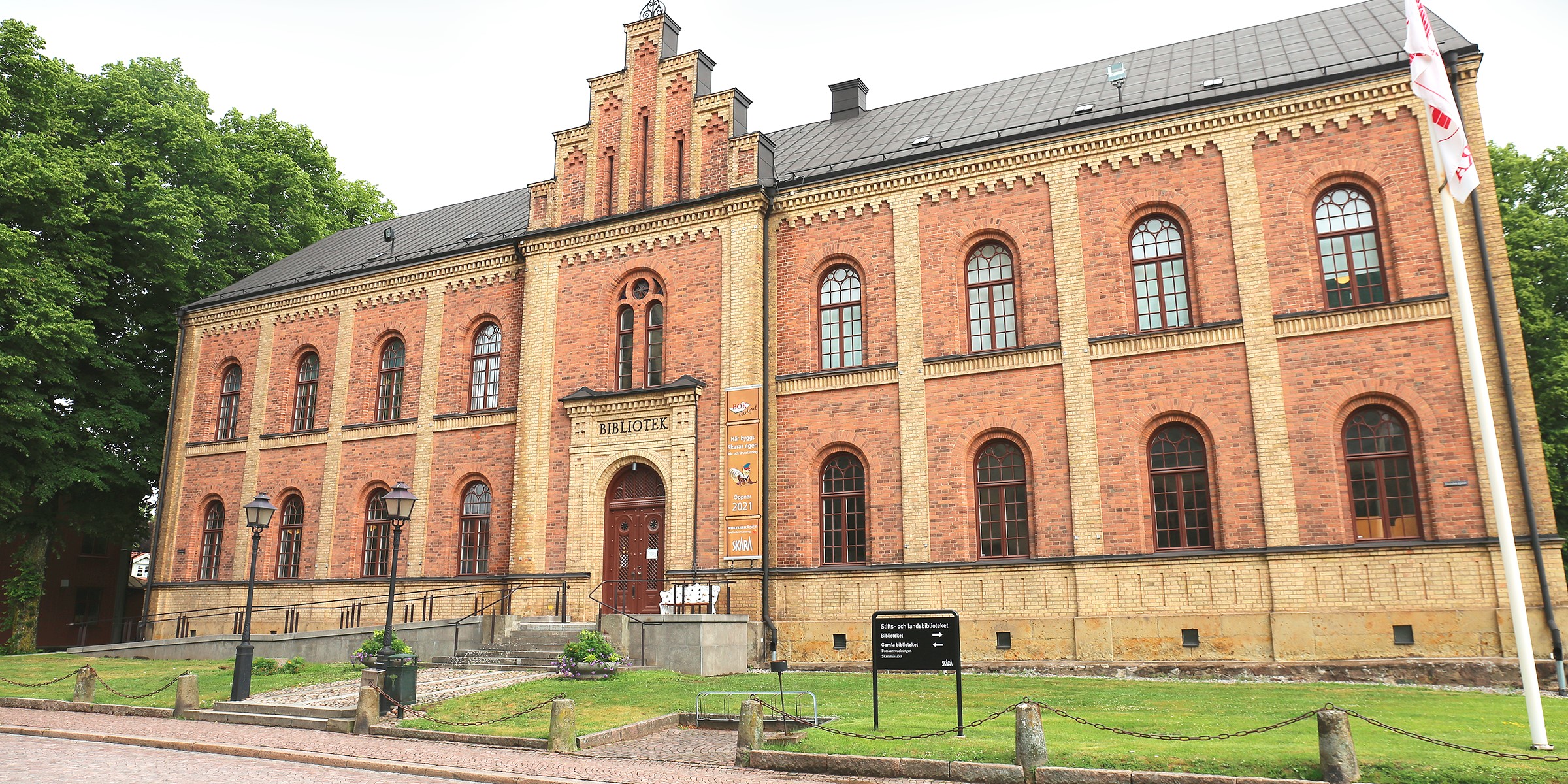 Making of coffee bread. Five bakers work with the dough.